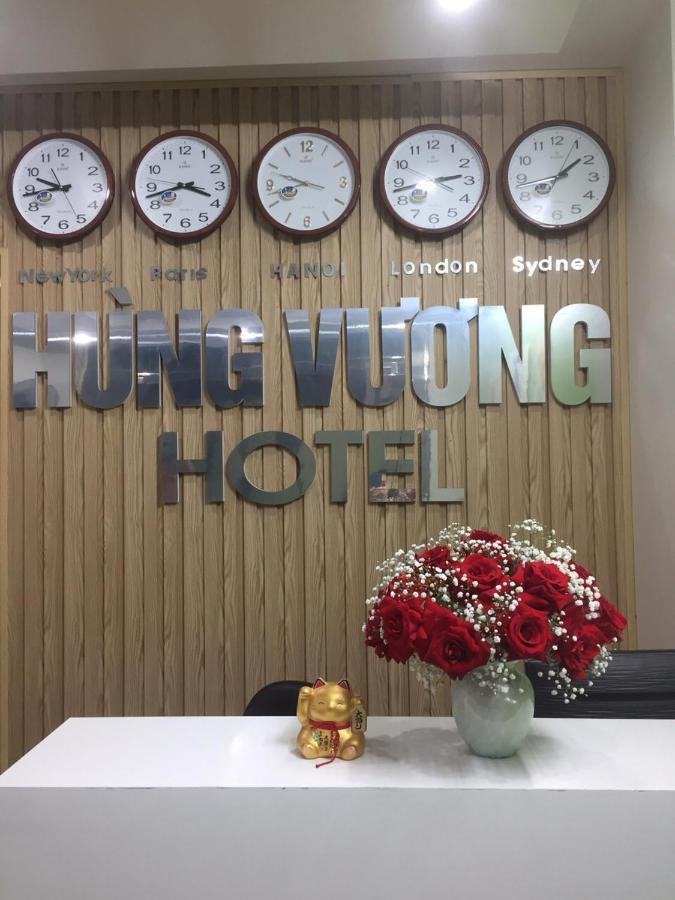 Hung Vuong Hotel Халонг Екстер'єр фото