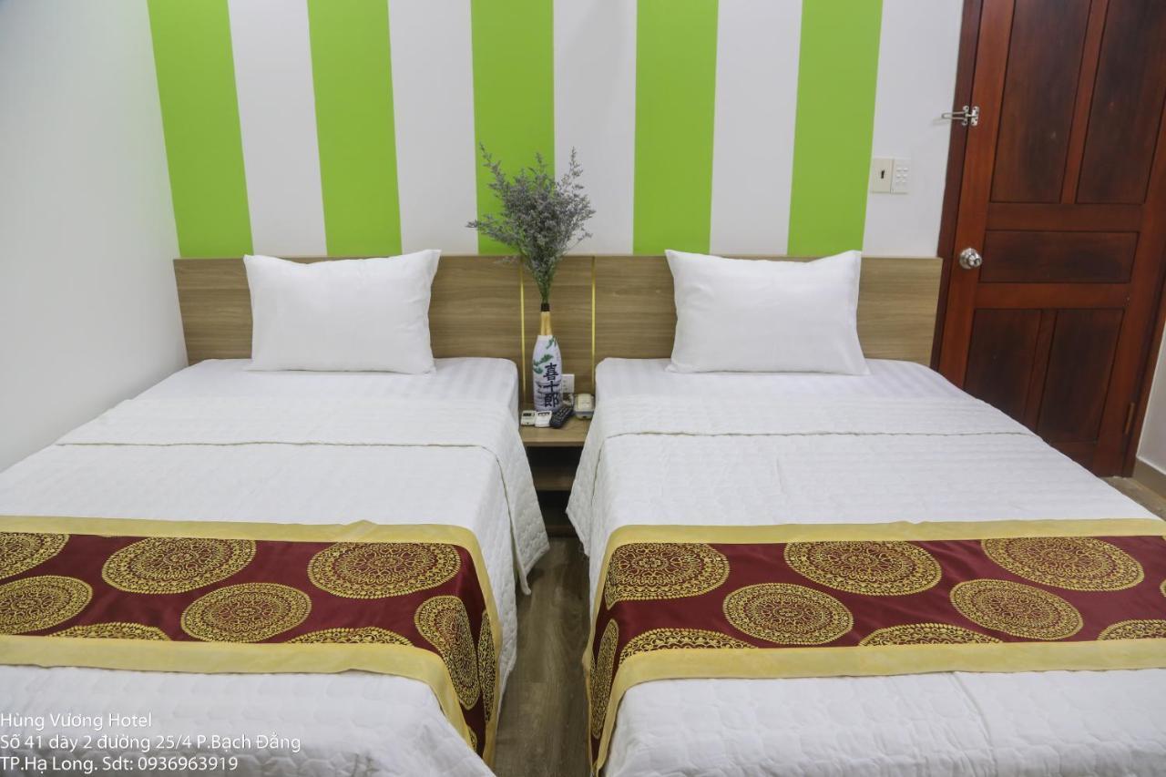 Hung Vuong Hotel Халонг Екстер'єр фото