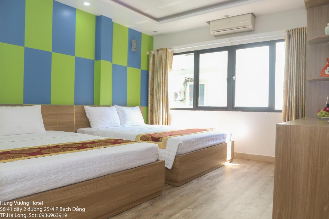 Hung Vuong Hotel Халонг Екстер'єр фото