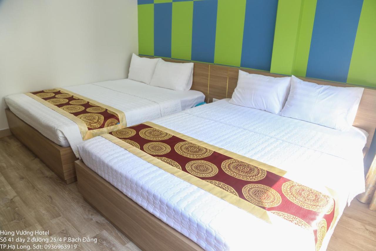 Hung Vuong Hotel Халонг Екстер'єр фото